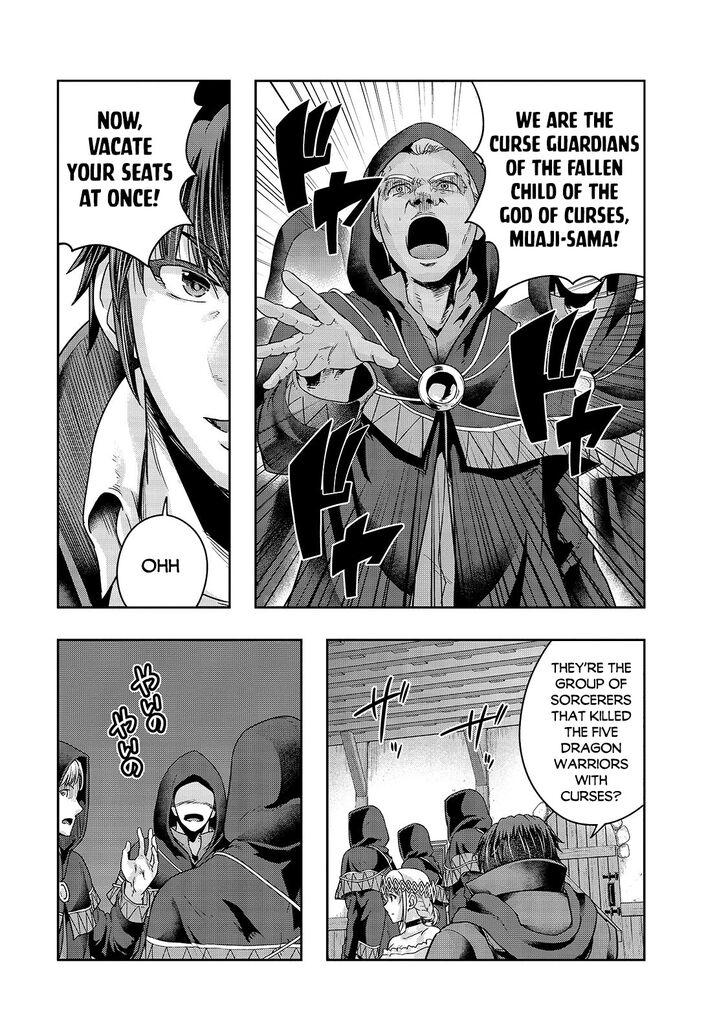 Failure Frame, Chapter 24 image 26